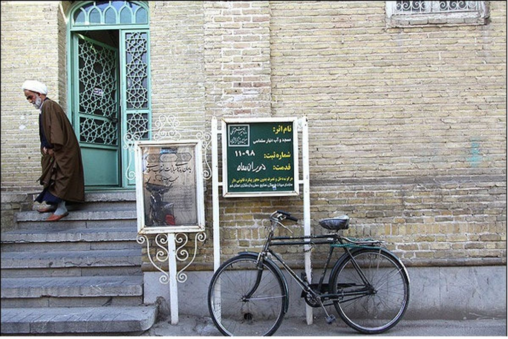 تجربۀ زیسته